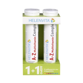 Helenvita A-Z Multivitamin Complex Βιταμίνη για Ενέργεια & Ανοσοποιητικό 40 αναβράζοντα δισκία