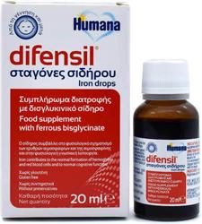 HUMANA DIFENSIL 20ML