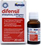 HUMANA DIFENSIL 20ML
