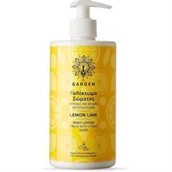 Garden Body Lotion Lemon Lime 500ml – Ενυδατικό Γαλάκτωμα Σώματος με Άρωμα Λεμόνι & Λάιμ
