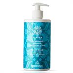 Garden Body Lotion Ocean Wave 500ml – Ενυδατικό Γαλάκτωμα Σώματος με Δροσερό Άρωμα Ωκεανού