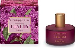 L’Erbolario Lilla Lilla Acqua di Profumo 50ml – Άρωμα Πασχαλιάς με Ρομαντικές & Απαλές