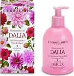 L’Erbolario Sfumature di Dalia Gel Detergente Viso & Mani 280ml – Καθαριστικό Προσώπου & Χεριών με Άρωμα Ντάλιας