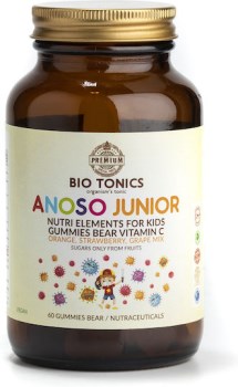 Biotonics Junior Vitamin C 60mg – 60 Gummies  Παιδικά ζελεδάκια με βιταμίνη C για ισχυρό ανοσοποιητικό