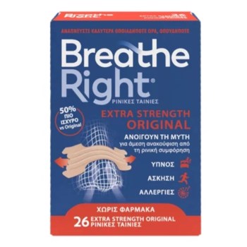 Breathe Right Extra Nasal Strips 30 Strips