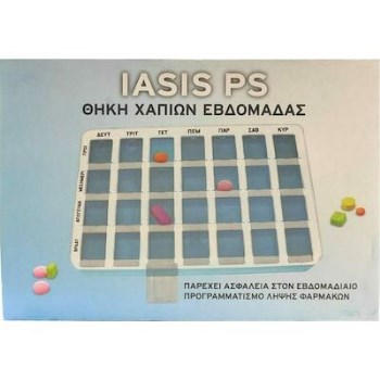 Iasis Εβδομαδιαία Θήκη Χαπιών με 28 Θέσεις