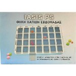 Iasis Εβδομαδιαία Θήκη Χαπιών με 28 Θέσεις