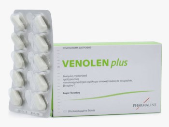 Venolen Plus 20 tablets