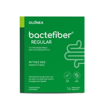 Bactefiber Regular Ειδικό Συμπλήρωμα Διατροφής 5gr 14 φακελίσκοι Olonea Bactefiber Regular 5 g × 14 φακελίσκοι – Φυτικές Ίνες & Προβιοτικά