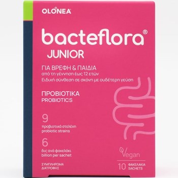 Bacteflora Junior Προβιοτικά για Παιδιά και Βρέφη 10 φακελίσκοι