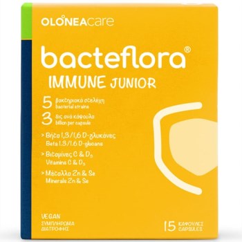 Bacteflora Junior Immune Προβιοτικά για Παιδιά 15 φυτικές κάψουλες