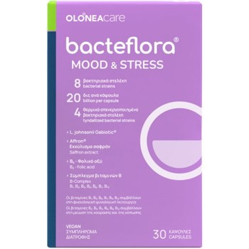Bacteflora Mood & Stress Συμπλήρωμα για την Μνήμη & τη Συγκέντρωση 30 κάψουλες