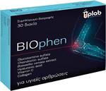 UpLab Biophen – 30 Ταμπλέτες για Υγιείς Αρθρώσεις
