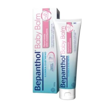 Bepanthol Baby Protective Ointment Κρέμα 200gr – Προστατευτική Κρέμα για Βρέφη