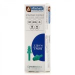 Alfashield Ωτοασπίδες Σιλικόνης 3 Ζεύγη – Προστασία από Νερό, Θόρυβο & Σκόνη