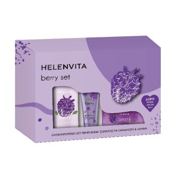 Helenvita Berry Set Σετ Περιποίησης για Ενυδάτωση 3τμχ