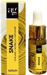 Ag Pharm Snake Serum Προσώπου με Αντιγηραντική Δράση, 10ml