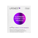 Lifenest e-Flux Immune System Enhancer 10 caps Ενίσχυση Ανοσοποιητικού & Άμυνας του Οργανισμού