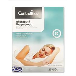 CONTROL BIOS ΗΛΕΚΤΡΙΚΗ ΘΕΡΜΟΦΟΡΑ