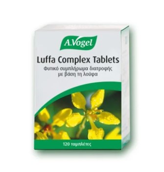 A.Vogel Luffa Complex 120 ταμπλέτες – Φυσική Ανακούφιση από Αλλεργική Ρινίτιδα & Συμφόρηση
