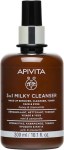 Apivita Milky Cleanser 3 in 1 Ντεμακιγιαζ, καθαρισμός, τόνωση πρόσωπο και μάτια 300ml