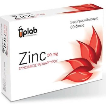 zinc 30mg 60 tabs