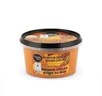 Organic Shop Pumpkin Spice Latte Scrub 250ml – Απολέπιση Σώματος