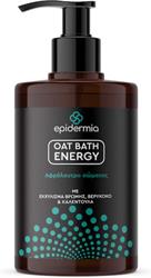 Epidermia Oat Bath Energy 500ml – Ενυδατικό Αφρόλουτρο με Βρώμη για Ευαίσθητο Δέρμα