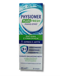 Physiomer Plus Fresh 20ml – Υπερτονικό Ρινικό Spray από 6 Ετών