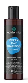 Epidermia Every Day Shampoo - Σαμπουάν για συχνό λούσιμο
