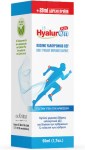 Hyaluron Plus 50ml – Υγρό Διάλυμα Υαλουρονικού Οξέος Υψηλού Μοριακού Βάρους