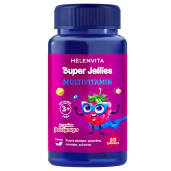 Helenvita Super Jellies Multivitamin – Πολυβιταμίνη σε Ζελεδάκια