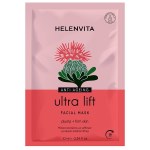 Helenvita Μάσκα Ομορφιάς Προσώπου για Σύσφιξη / Αντιγήρανση 10ml