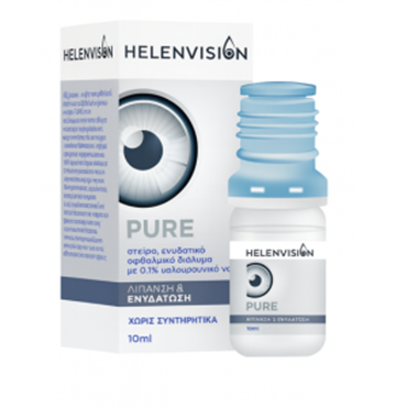 Helenvita Οφθαλμικές Σταγόνες 10ml – Ενυδάτωση & Άμεση Ανακούφιση Ματιών