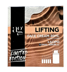 Ag Limited Edition Lifting Face Cream 30ml & 5 Snail Serum 2 ml