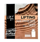 Ag Limited Edition Lifting Face Cream 30ml & 5 Snail Serum 2 ml