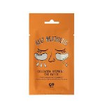 G9 Skin Self Aesthetic Collagen Hydrogel Eye Patch 2τμχ