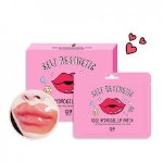 G9 SKIN Self Aesthetic Rose Hydrogel Lip Patch (1ea)