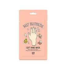 G9 SKIN Self Aesthetic Soft Hand Mask (1ea)