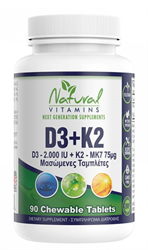 NATURAL VITAMINS D3 + K2 2000 IU 90 CHEW