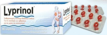 Lyprinol Συμπλήρωμα για την Υγεία των Αρθρώσεων 60 ταμπλέτες