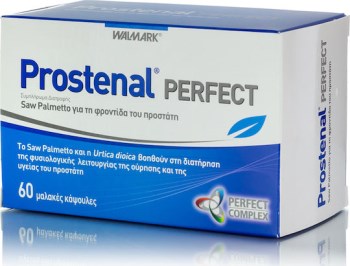 Walmark Prostenal Perfect 60 κάψουλες