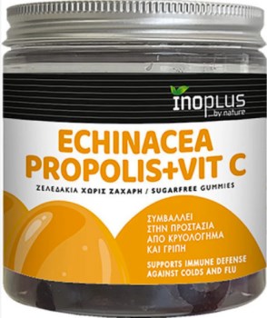 Inoplus Echinacea Propolis + Vitamin C Προστασία από Κρυολόγημα & Γρίπη Πορτοκάλι 60 Ζελεδάκια