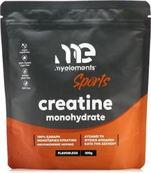 My Elements Creatine 300g – Καθαρή Μονοϋδρική Κρεατίνη για Απόδοση & Δύναμη