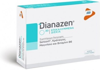 DIANAZEN 30 tabl. (Sensoril,Κράταιγος,Μg+Vit.6)