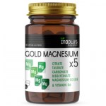Ino Plus Μαγνήσιο GOLD MAGNESIUM 30 ταμπλέτες