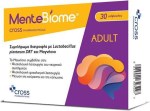 Mentebiome adult 30 κάψουλες - Μνήμη και συγκέντρωση