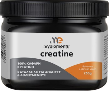 My Elements Creatine 300g – Καθαρή Μονοϋδρική Κρεατίνη για Απόδοση & Δύναμη