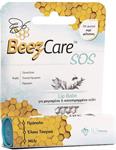 Beezcare Sos Lip Balm για Σκασμένα Χείλη 5.1gr