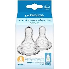 Dr. Brown's Anti-Colic Θηλές Σιλικόνης για Μπιμπερό με Στενό Λαιμό 6m+, 2τεμ